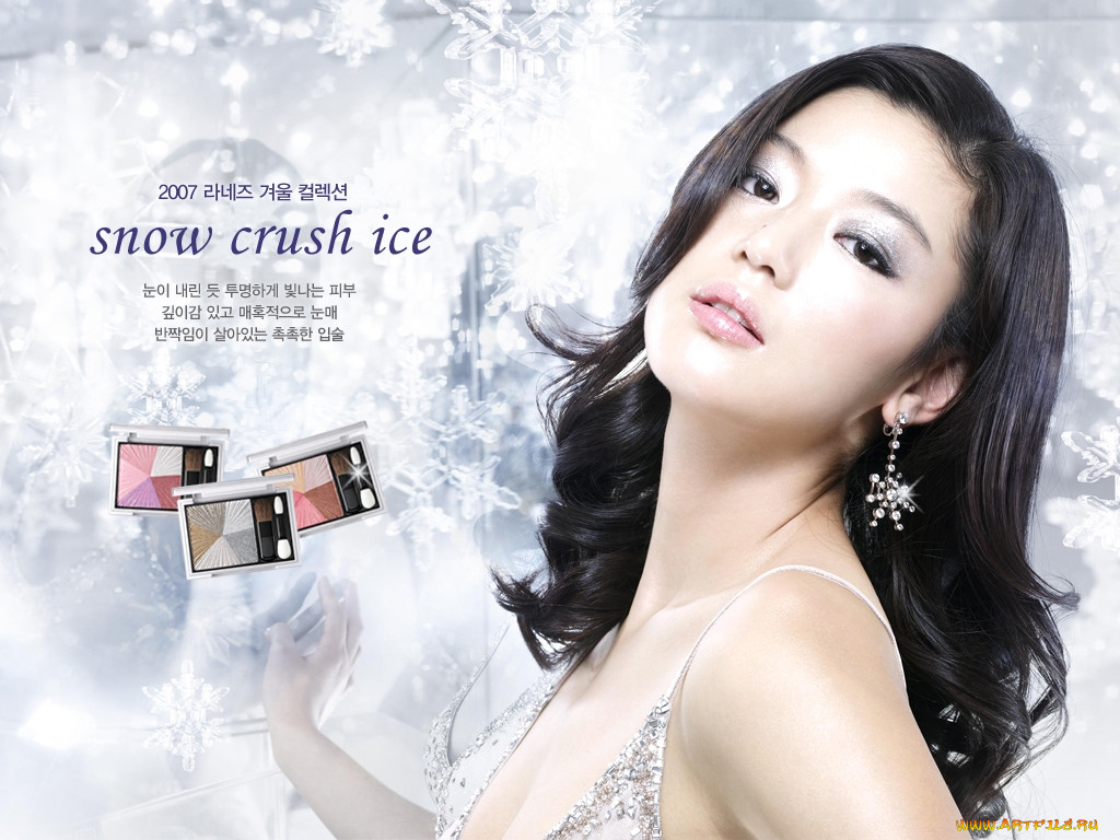 , laneige